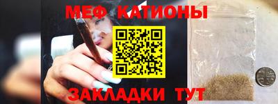 наркотики Малоярославец