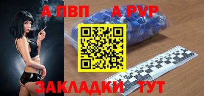 наркотики Малоярославец