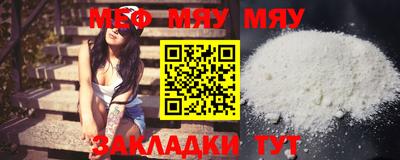 ECSTASY Мариинск