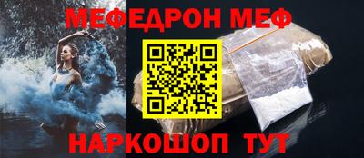 бошки Малгобек