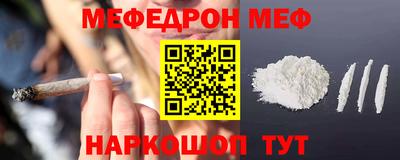 ECSTASY Мариинск