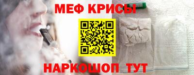 ECSTASY Мариинск