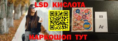 бошки Малгобек
