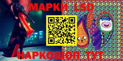бошки Малгобек