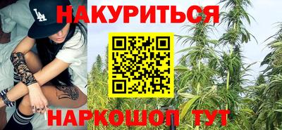 наркотики Малоярославец