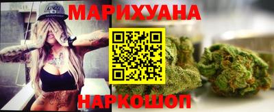 бошки Малгобек