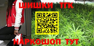 ECSTASY Мариинск