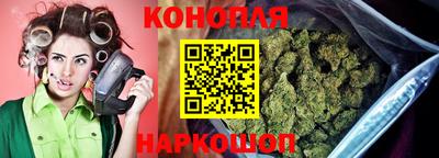 наркотики Малоярославец
