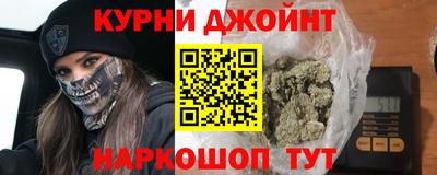 бошки Малгобек