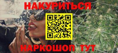 ECSTASY Мариинск