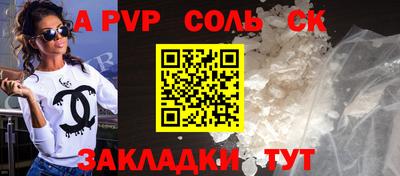наркотики Малоярославец