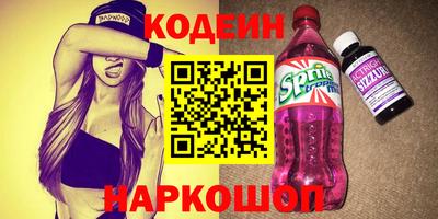 бошки Малгобек