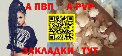 наркотики Малоярославец
