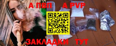 наркотики Малоярославец
