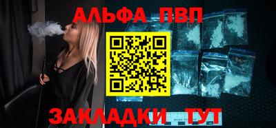 наркотики Малоярославец
