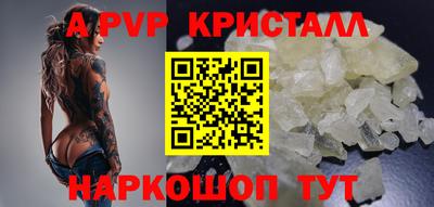 наркотики Малоярославец
