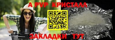 ECSTASY Мариинск
