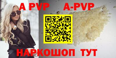 наркотики Малоярославец