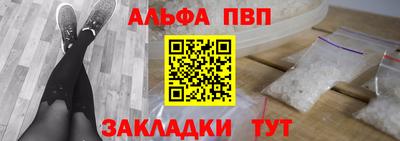 наркотики Малоярославец