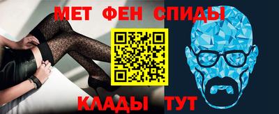 бошки Малгобек