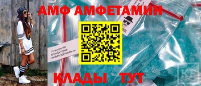 бошки Малгобек