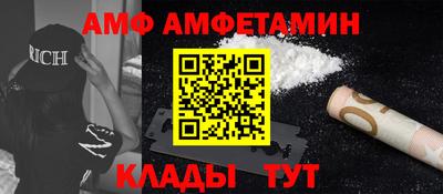 бошки Малгобек