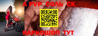 ECSTASY Мариинск