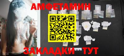 наркотики Малоярославец