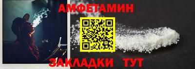 ECSTASY Мариинск