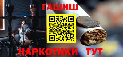 ECSTASY Мариинск