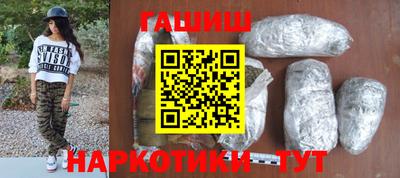 ECSTASY Мариинск