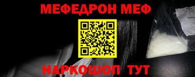 ECSTASY Мариинск