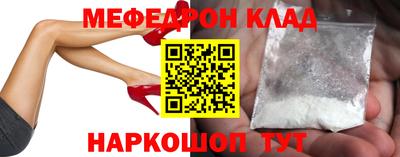 наркотики Малоярославец