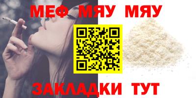 бошки Малгобек