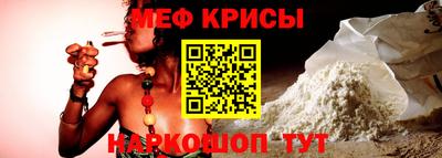ECSTASY Мариинск