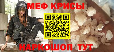 ECSTASY Мариинск
